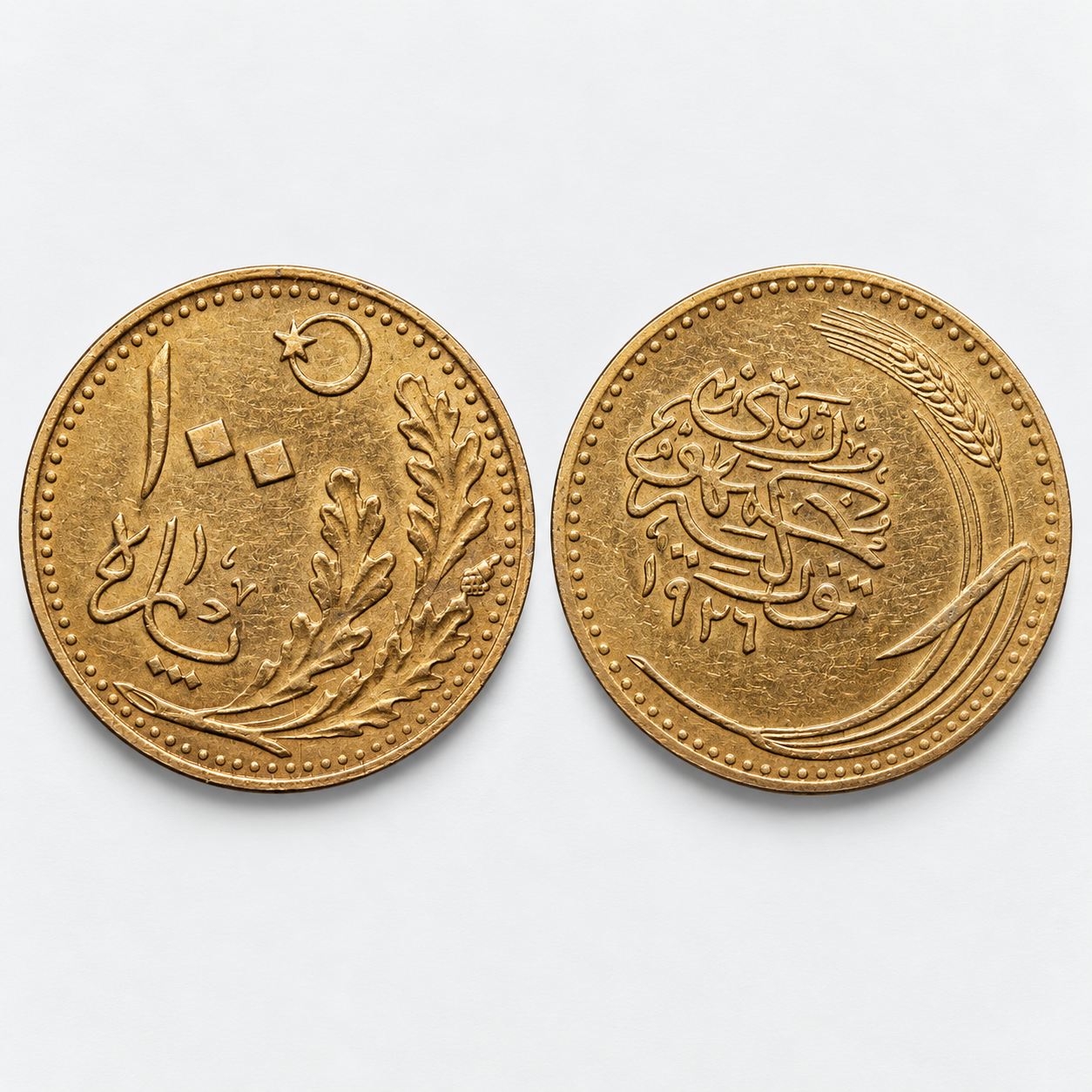 ÇÇT 1926 yılı 100 Para