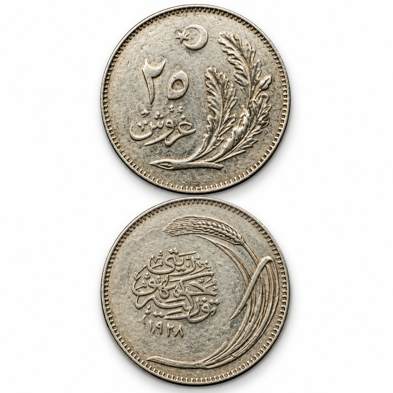 ÇT 1928 yılı 25 kuruş (Manda Gözü)